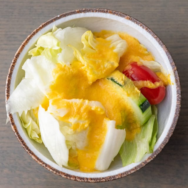Green Salad.