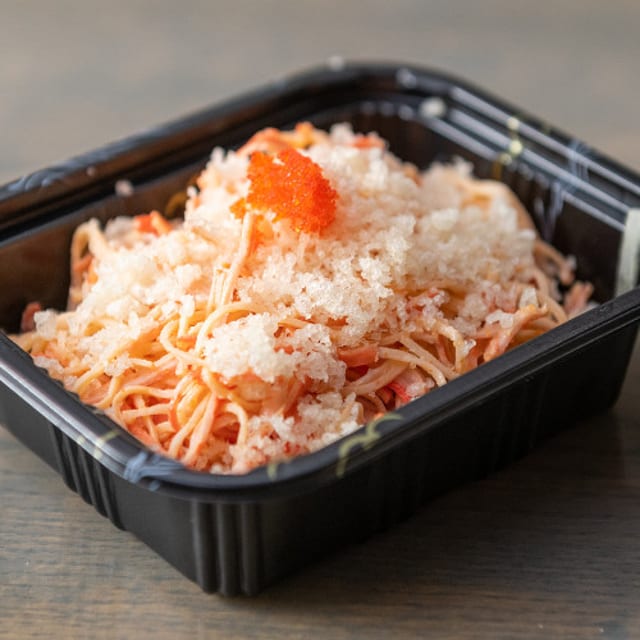 Kani Salad.