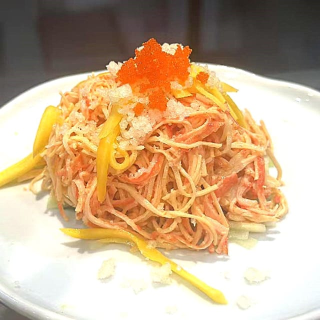 Mango Kani Salad.